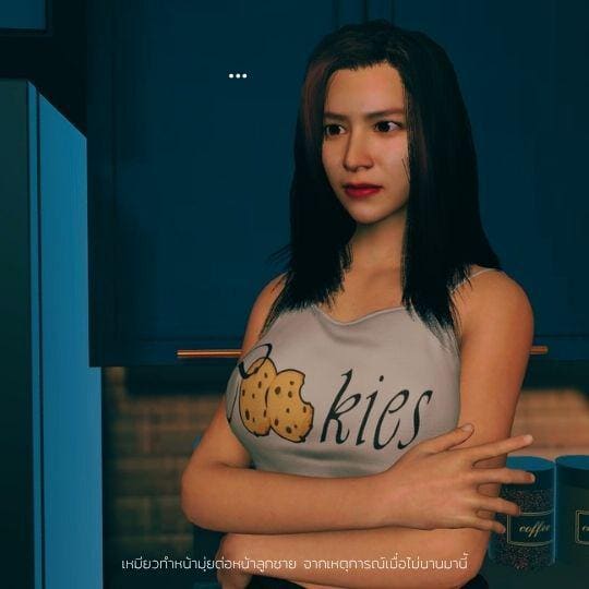 ส่วนลึกในใจเหมียว 2 - สิ่งยั่วใจ ภาพ 3