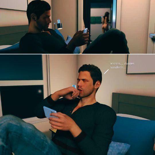 ส่วนลึกในใจเหมียว 2 - สิ่งยั่วใจ ภาพ 19