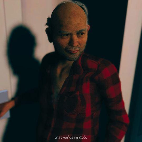 ส่วนลึกในใจเหมียว 2 - สิ่งยั่วใจ ภาพ 21