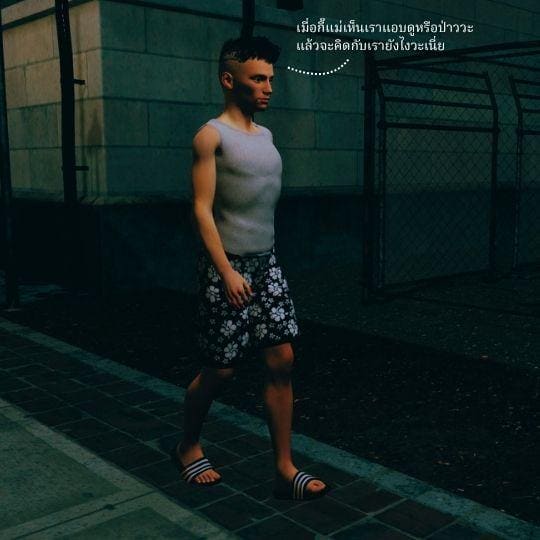 ส่วนลึกในใจเหมียว 2 - สิ่งยั่วใจ ภาพ 32