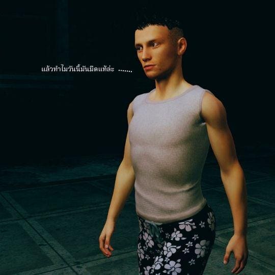 ส่วนลึกในใจเหมียว 2 - สิ่งยั่วใจ ภาพ 33