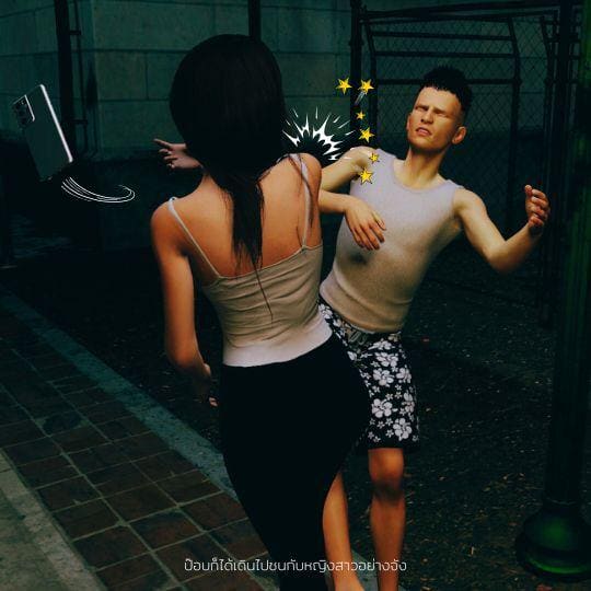 ส่วนลึกในใจเหมียว 2 - สิ่งยั่วใจ ภาพ 35