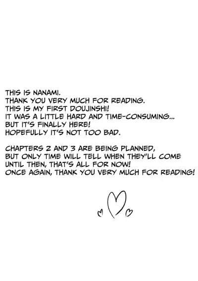 ชื่นชมสาวน้อยเวทมนตร์นายท่านและทาส ภาพ 33