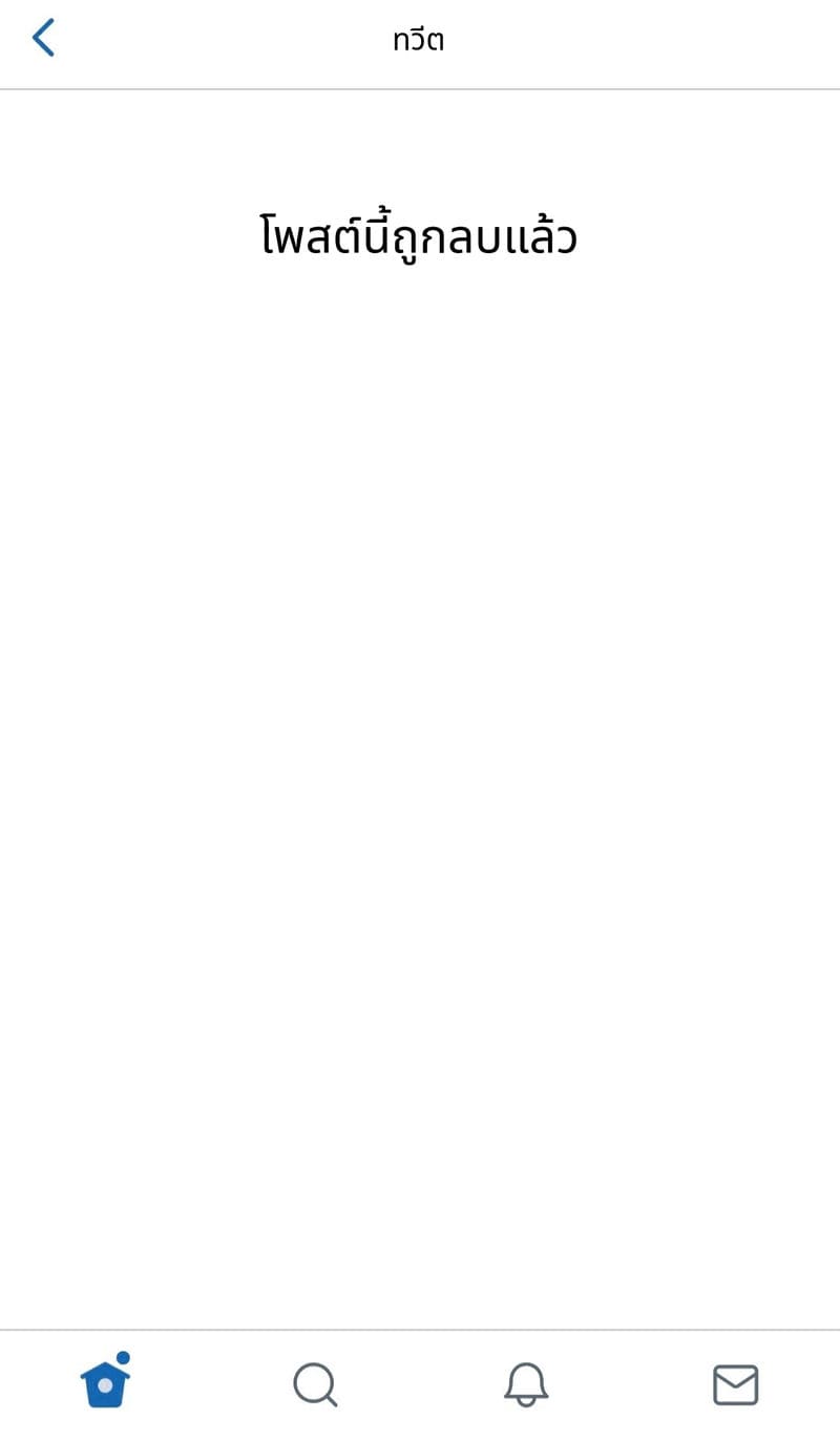 สาวน้อยสร้างแอคล็อคเสียว ภาพ 39