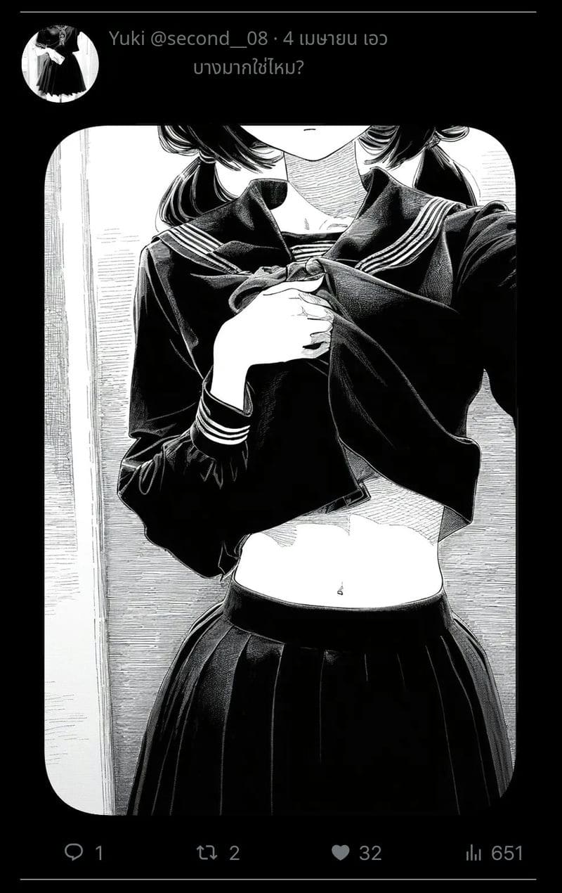 สาวน้อยสร้างแอคล็อคเสียว ภาพ 45