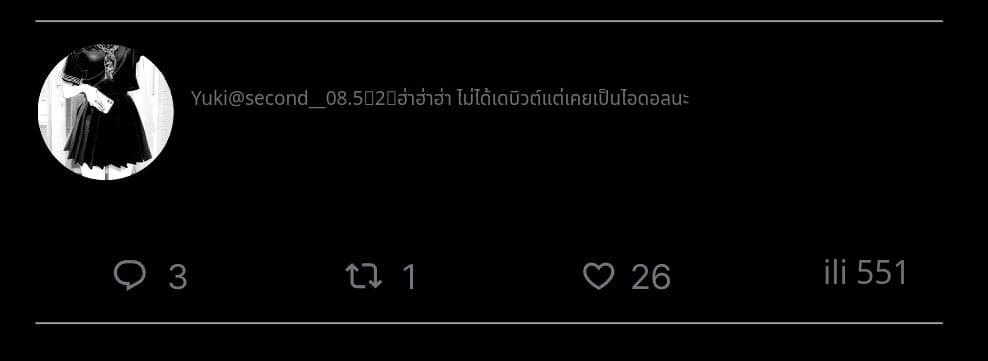 สาวน้อยสร้างแอคล็อคเสียว ภาพ 48