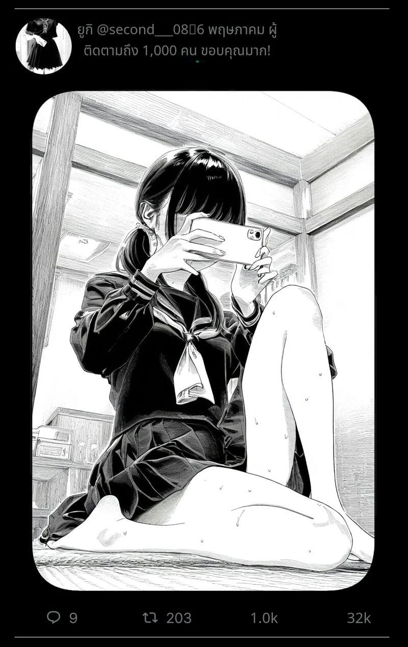 สาวน้อยสร้างแอคล็อคเสียว ภาพ 52