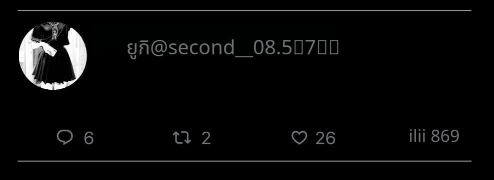 สาวน้อยสร้างแอคล็อคเสียว ภาพ 54