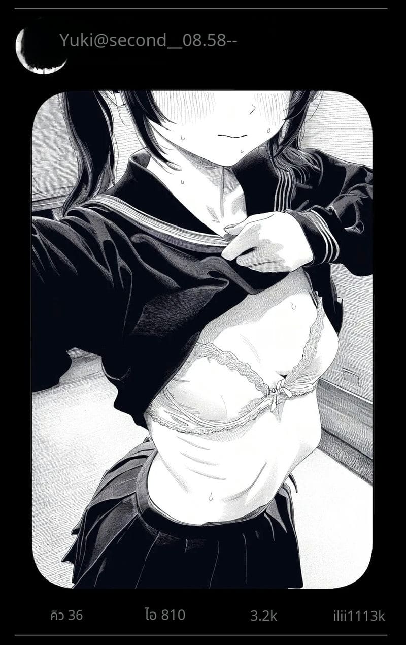 สาวน้อยสร้างแอคล็อคเสียว ภาพ 57