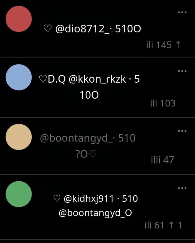 สาวน้อยสร้างแอคล็อคเสียว ภาพ 58