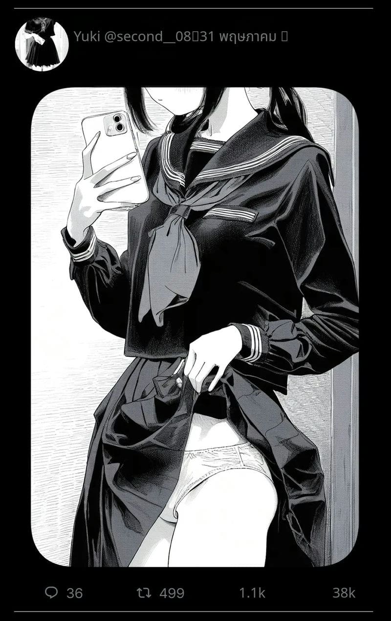 สาวน้อยสร้างแอคล็อคเสียว ภาพ 63