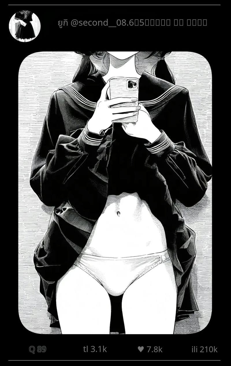 สาวน้อยสร้างแอคล็อคเสียว ภาพ 66