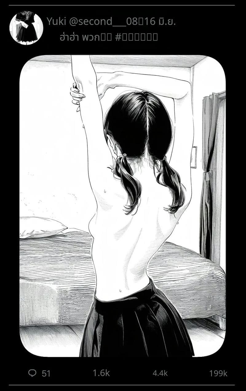 สาวน้อยสร้างแอคล็อคเสียว ภาพ 72