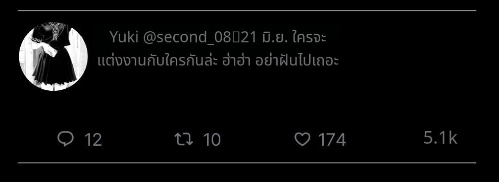 สาวน้อยสร้างแอคล็อคเสียว ภาพ 75