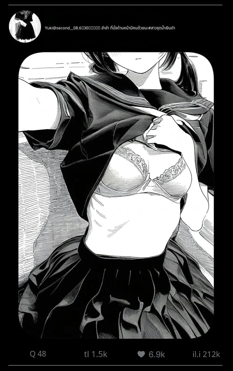 สาวน้อยสร้างแอคล็อคเสียว ภาพ 80