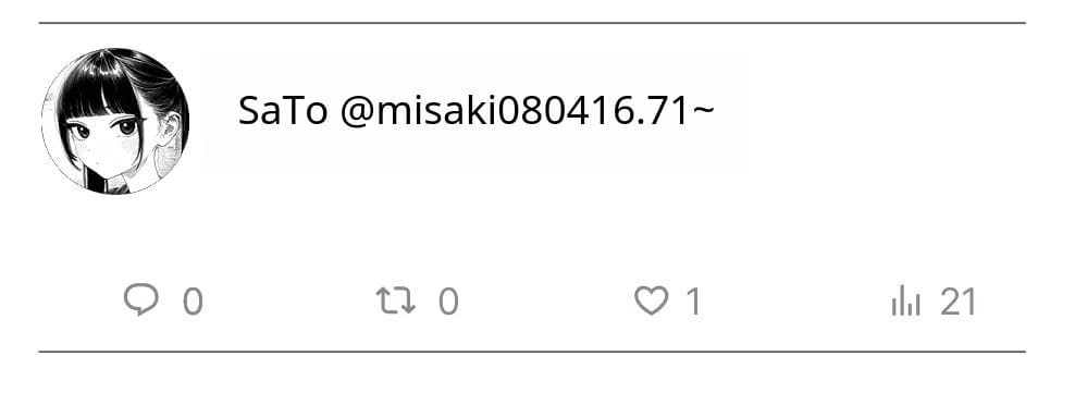 สาวน้อยสร้างแอคล็อคเสียว ภาพ 84