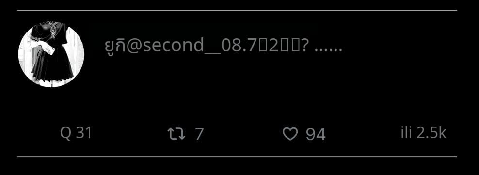 สาวน้อยสร้างแอคล็อคเสียว ภาพ 91