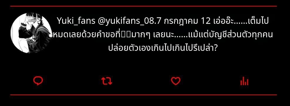 สาวน้อยสร้างแอคล็อคเสียว ภาพ 107