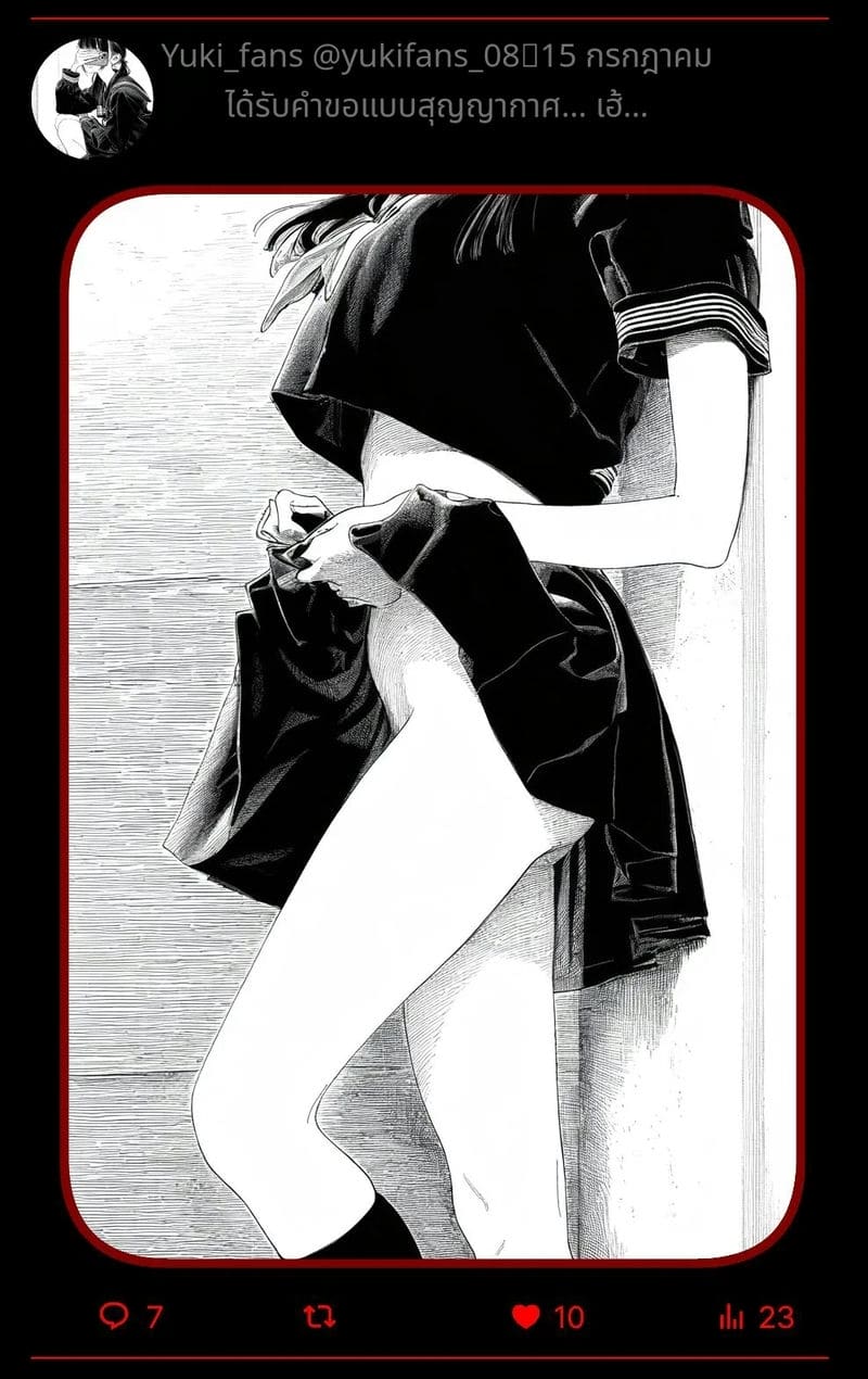 สาวน้อยสร้างแอคล็อคเสียว ภาพ 109