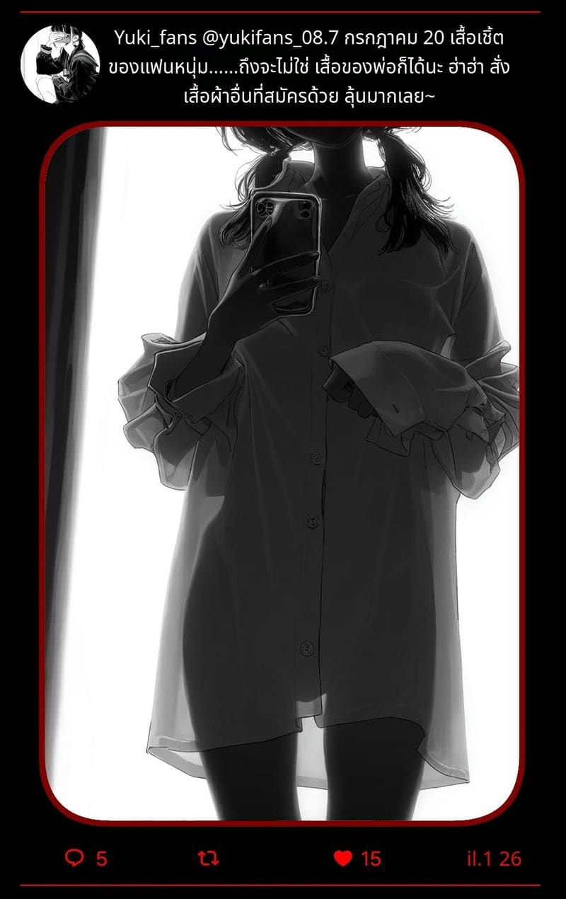 สาวน้อยสร้างแอคล็อคเสียว ภาพ 113