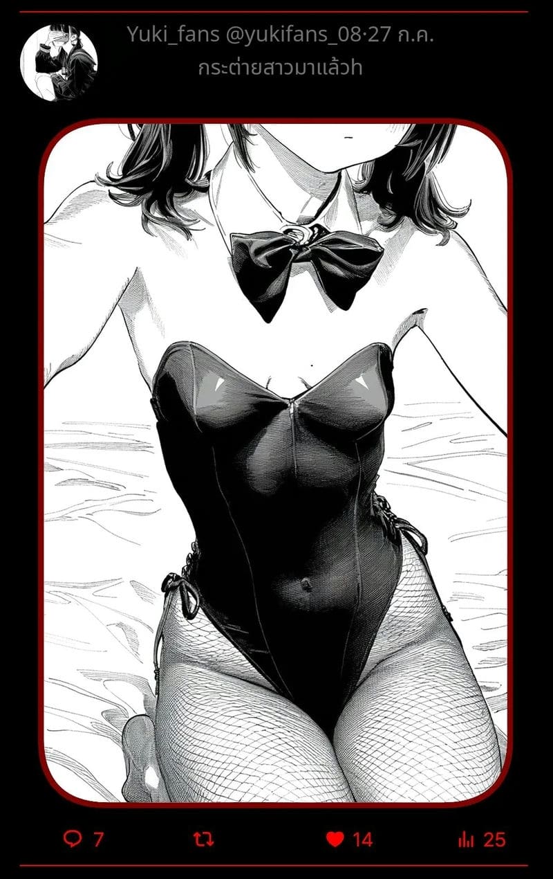 สาวน้อยสร้างแอคล็อคเสียว ภาพ 116