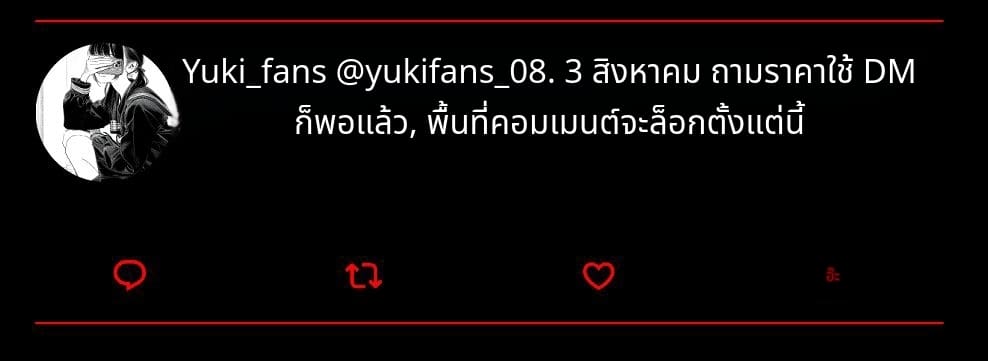 สาวน้อยสร้างแอคล็อคเสียว ภาพ 121