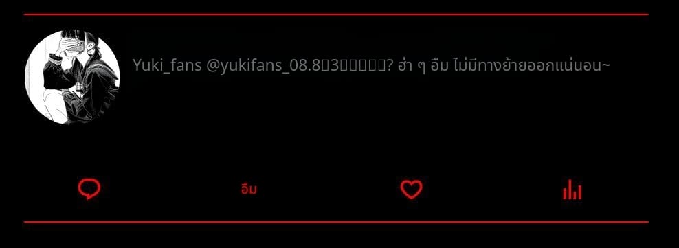 สาวน้อยสร้างแอคล็อคเสียว ภาพ 123