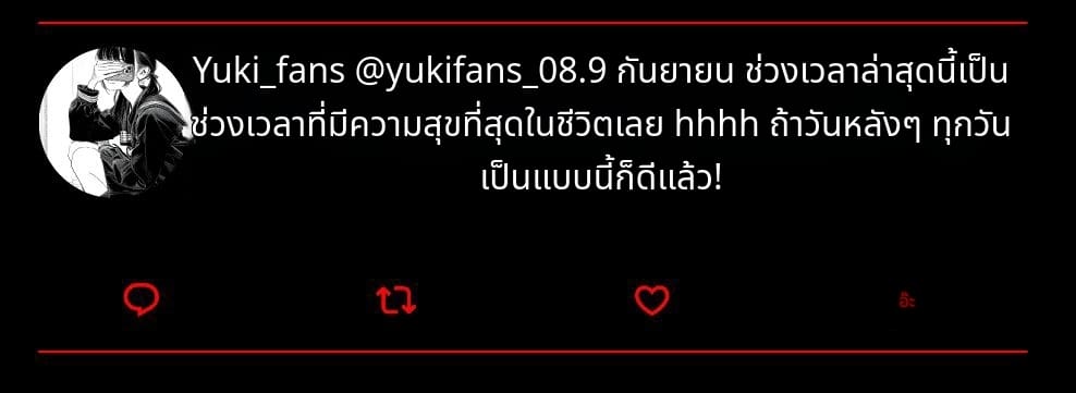 สาวน้อยสร้างแอคล็อคเสียว ภาพ 135