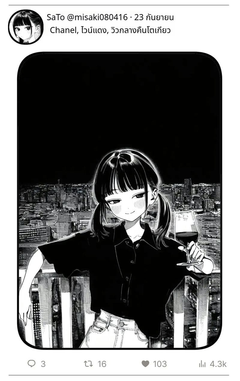 สาวน้อยสร้างแอคล็อคเสียว ภาพ 140