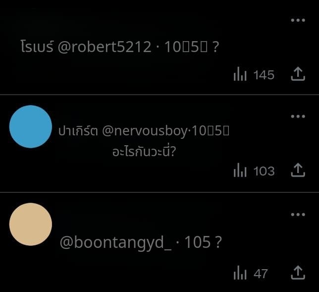 สาวน้อยสร้างแอคล็อคเสียว ภาพ 148