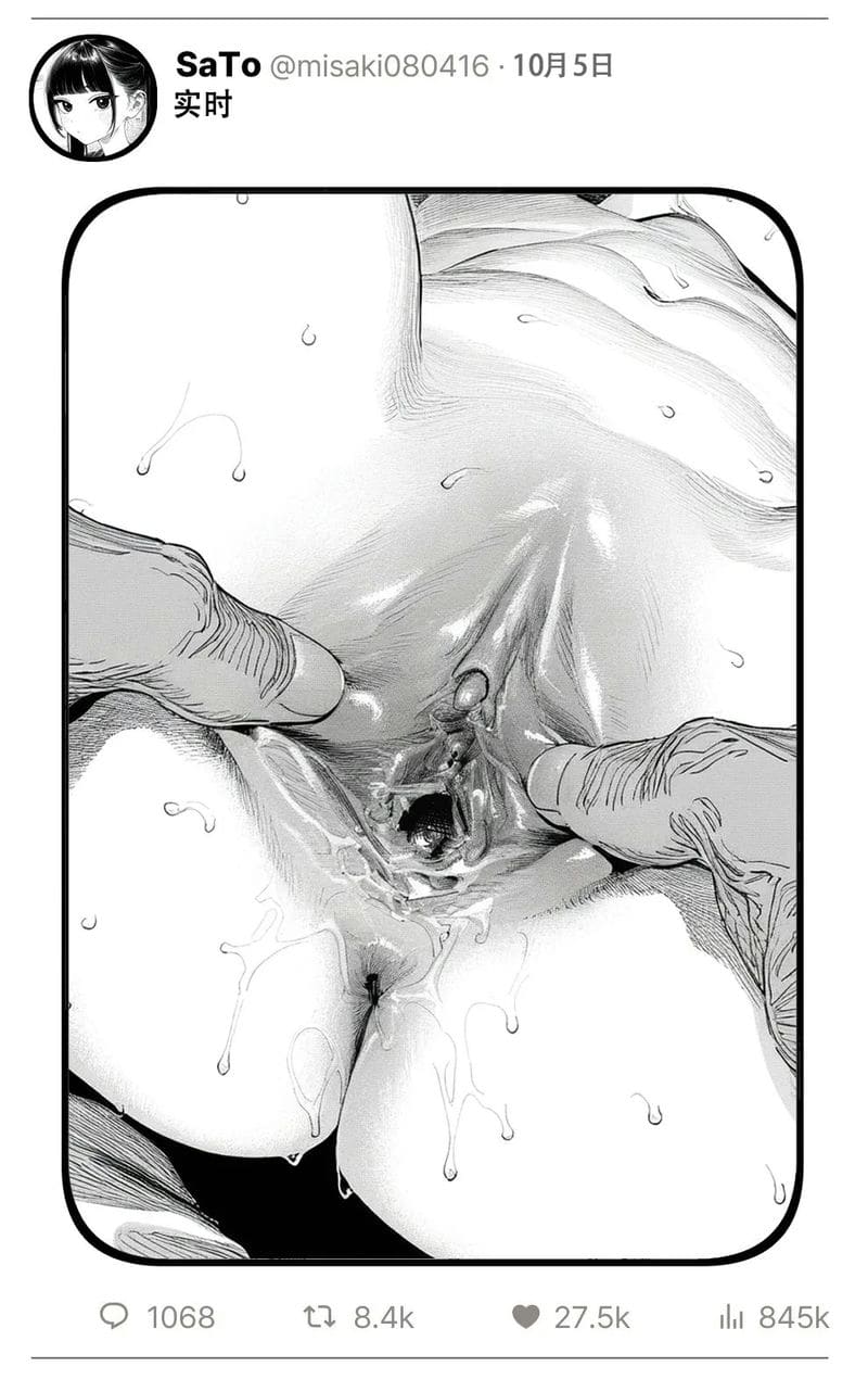 สาวน้อยสร้างแอคล็อคเสียว ภาพ 167