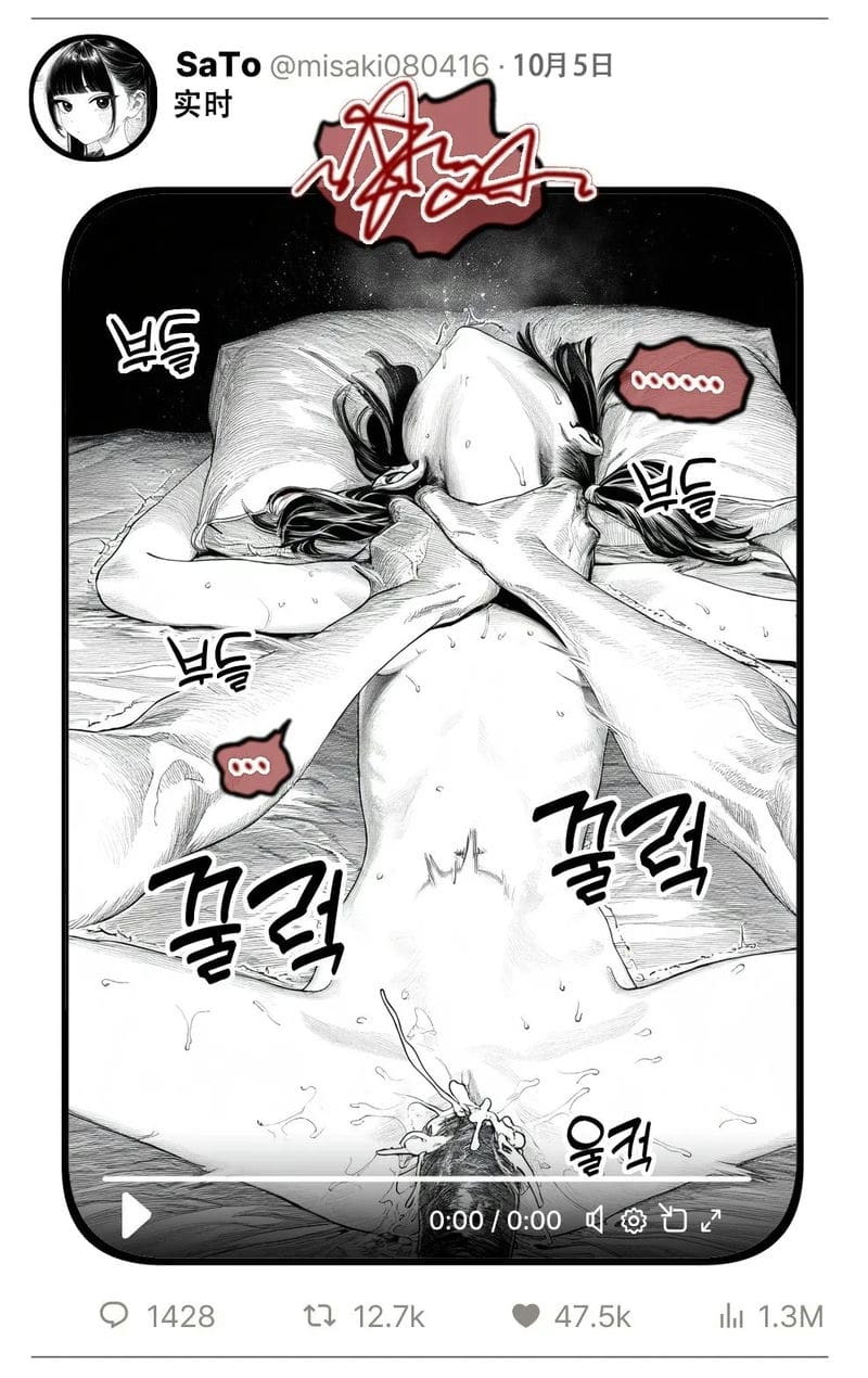 สาวน้อยสร้างแอคล็อคเสียว ภาพ 185