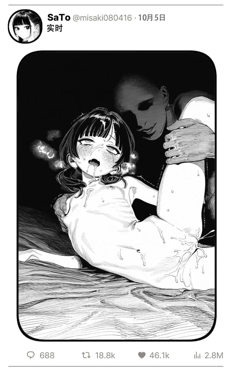 สาวน้อยสร้างแอคล็อคเสียว ภาพ 197