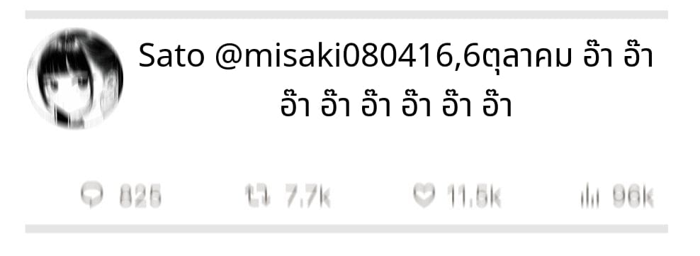 สาวน้อยสร้างแอคล็อคเสียว ภาพ 208