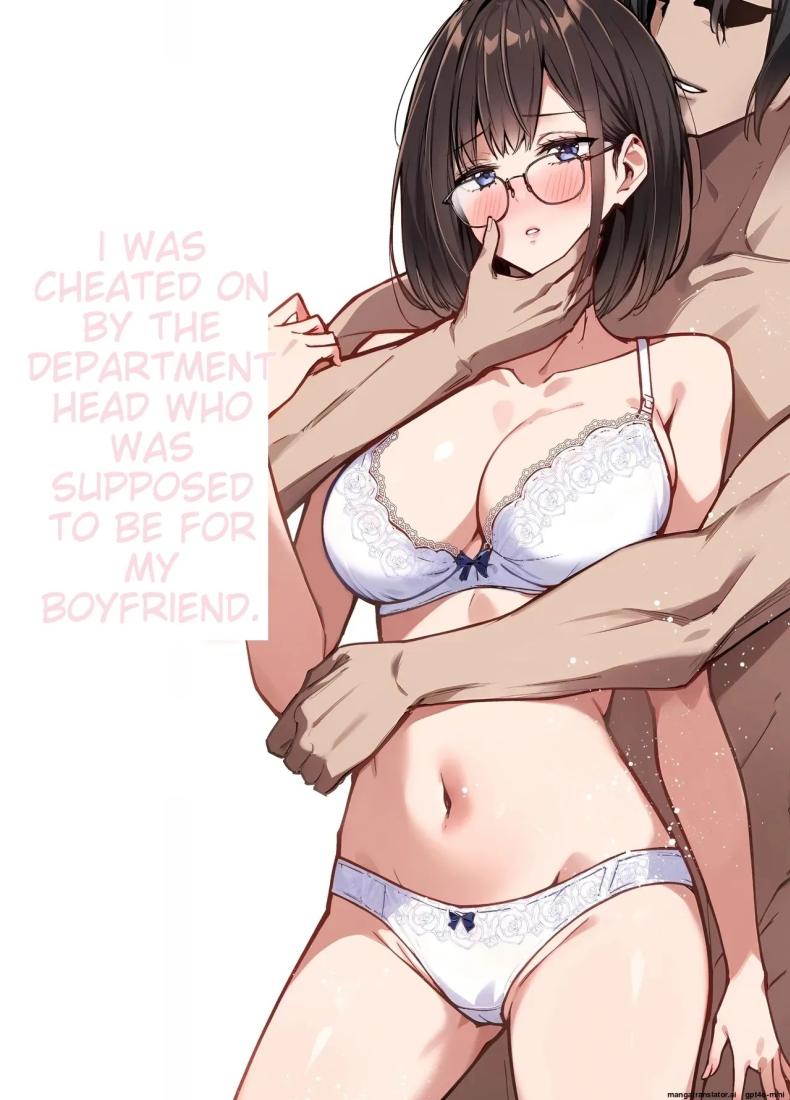 เพื่อนายฉันทำได้ ภาพ 1