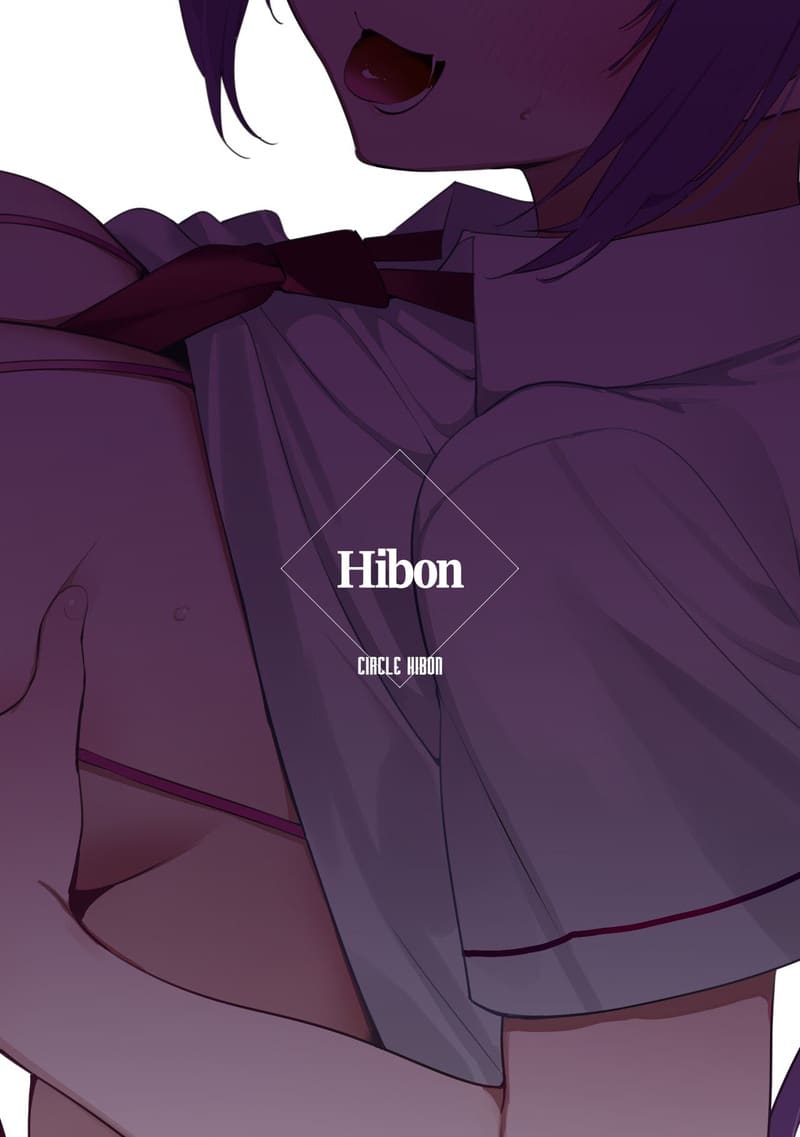 ก็แค่เด็กผู้หญิงธรรมดาที่มีควย ภาพ 19