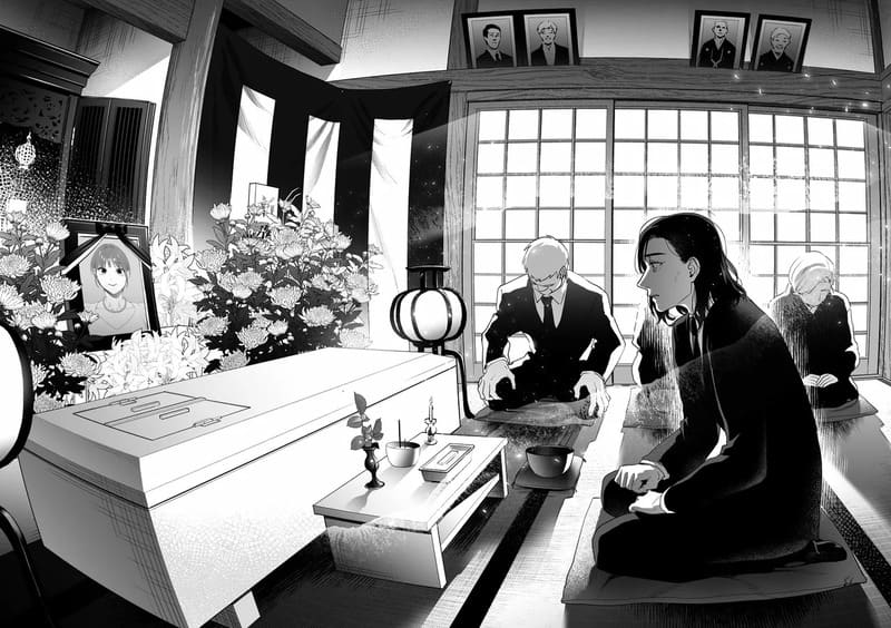 ฉันรู้ดีว่าไม่ควรจะมีความรู้สึกนี้กับเธอ.. เพื่อนสมัยเด็กที่แต่งงานแล้วของฉัน 3 จบ ภาพ 26