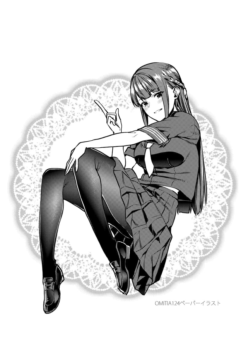 เวลาของเราสองคน ภาพ 22