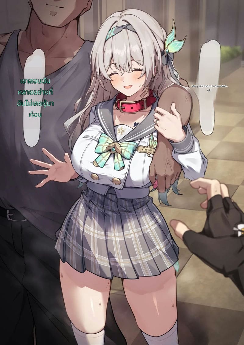 ไฟร์ฟลายสาวสวยโดนชายอื่นเย็ด ภาพ 1