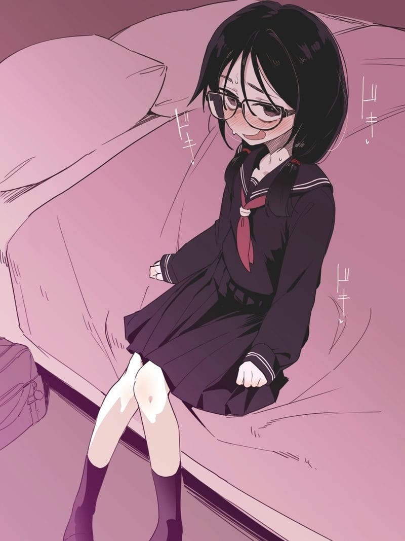 ตระกูลสายเลือดเงี่ยน