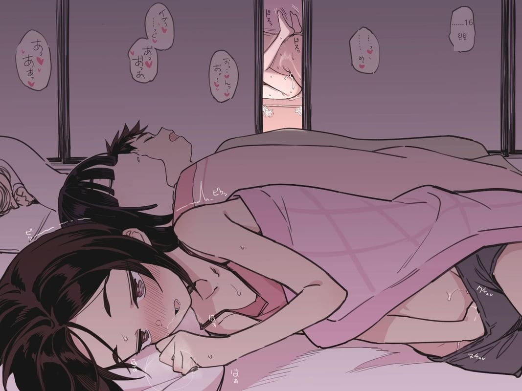 ตระกูลสายเลือดเงี่ยน ภาพ 7