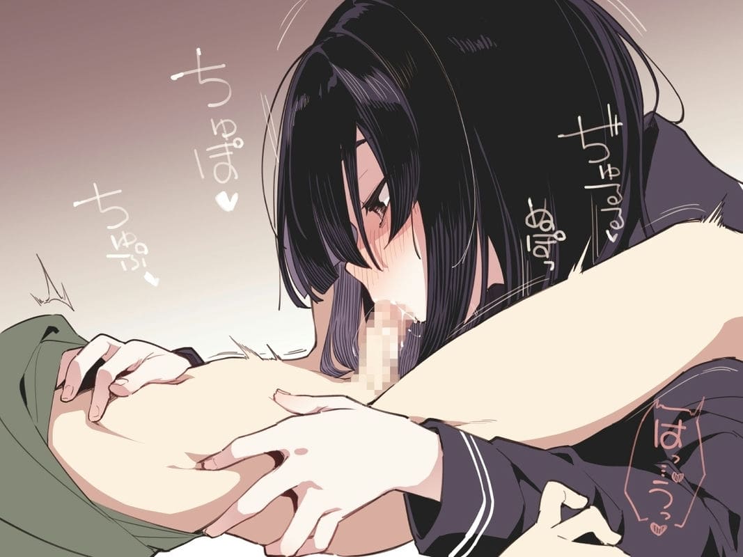 ตระกูลสายเลือดเงี่ยน ภาพ 10