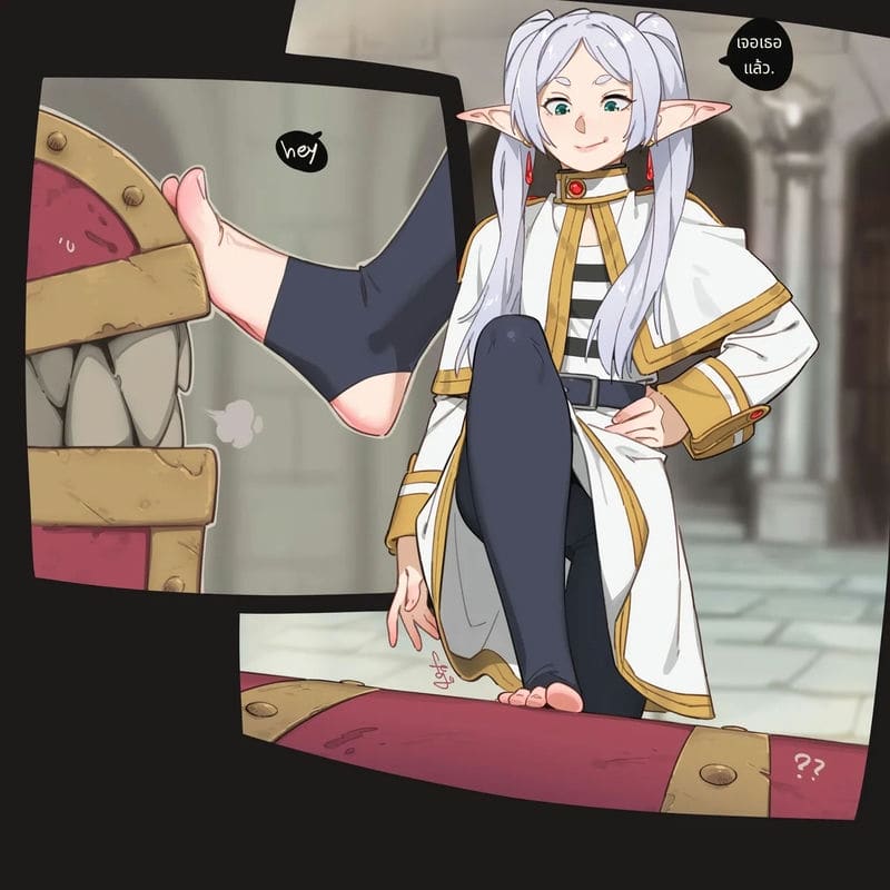 ฟรีเรนกับมิมิก ภาพ 1