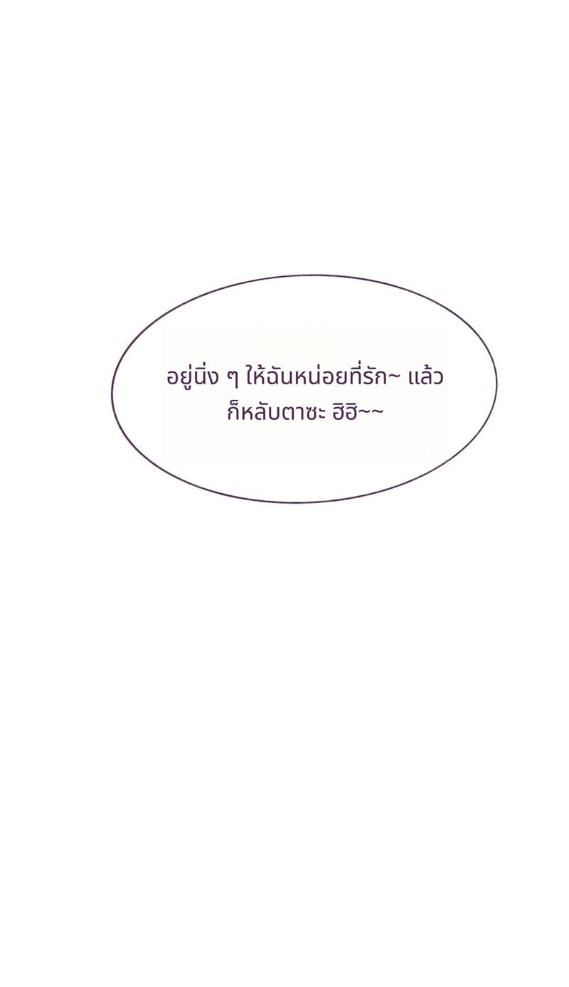 โปเกมอนแม่เลี้ยงโดนเย็ดจนท้อง ภาพ 31