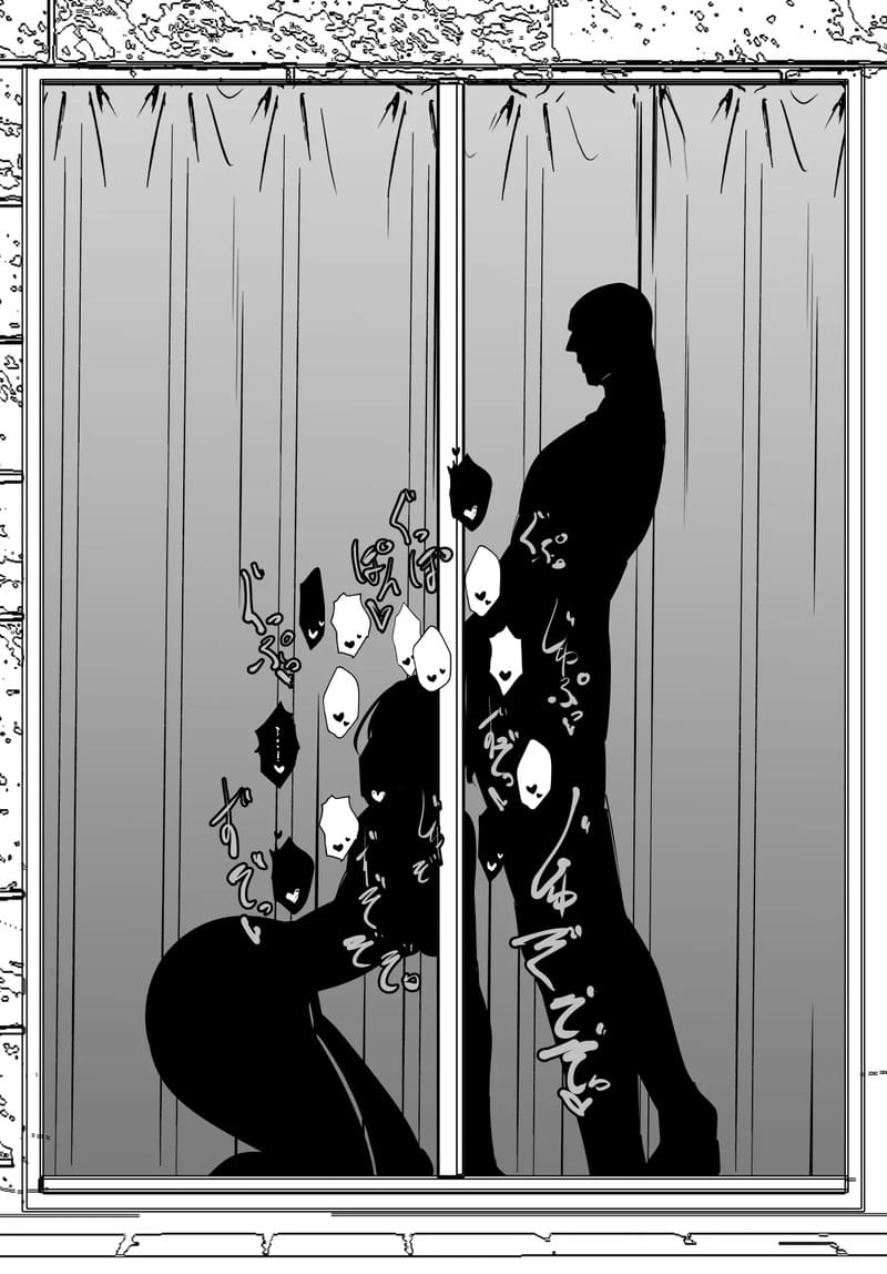 กะจะล่า แต่ถูกล่าซะเอง ภาพ 4