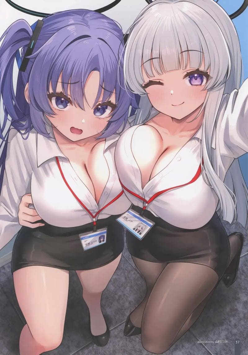 สาวๆแชทสยิวกับเซนเซย์ 3 ภาพ 37