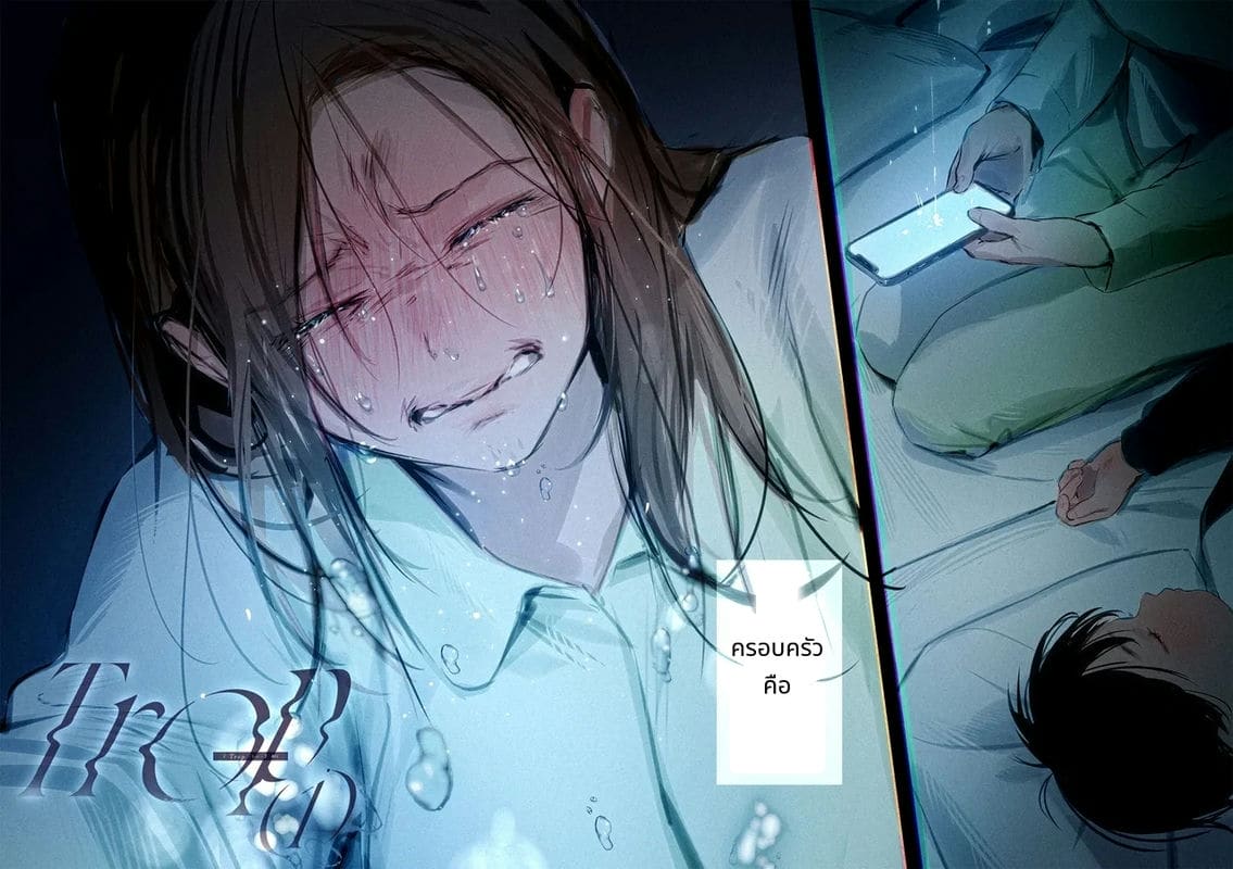 ภรรยาสาวที่คลอดลูกแล้วโดนเย็ด ภาพ 3