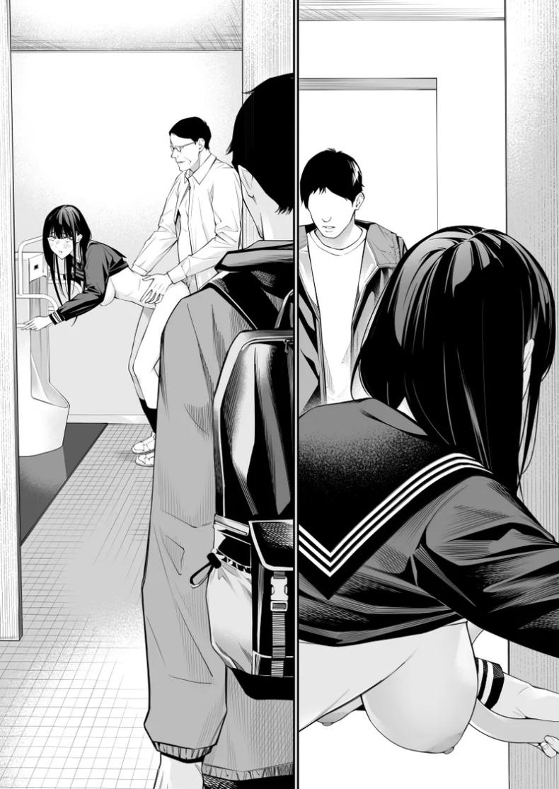 ช่วยสอนให้หนูทีนะคะ  2 ภาพ 38