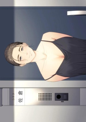 โดจิน เพื่อนบ้านของผม แนว tamagou แปลไทย - โดจินโป๊ มังงะxxx การ์ตูนโป้ โดจินชิ