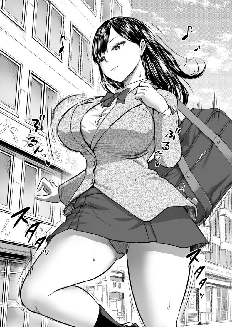 รอยยิ้มเปิดปิดสีหน้าไร้อารมณ์ ภาพ 1